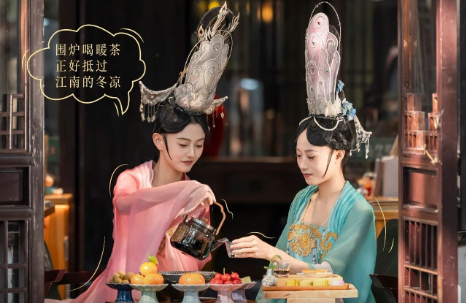 宋“潮(chao)”人(ren)的(de)冬日(ri)優(you)雅指南(nan)，品(pin)鑒中(zhong)……